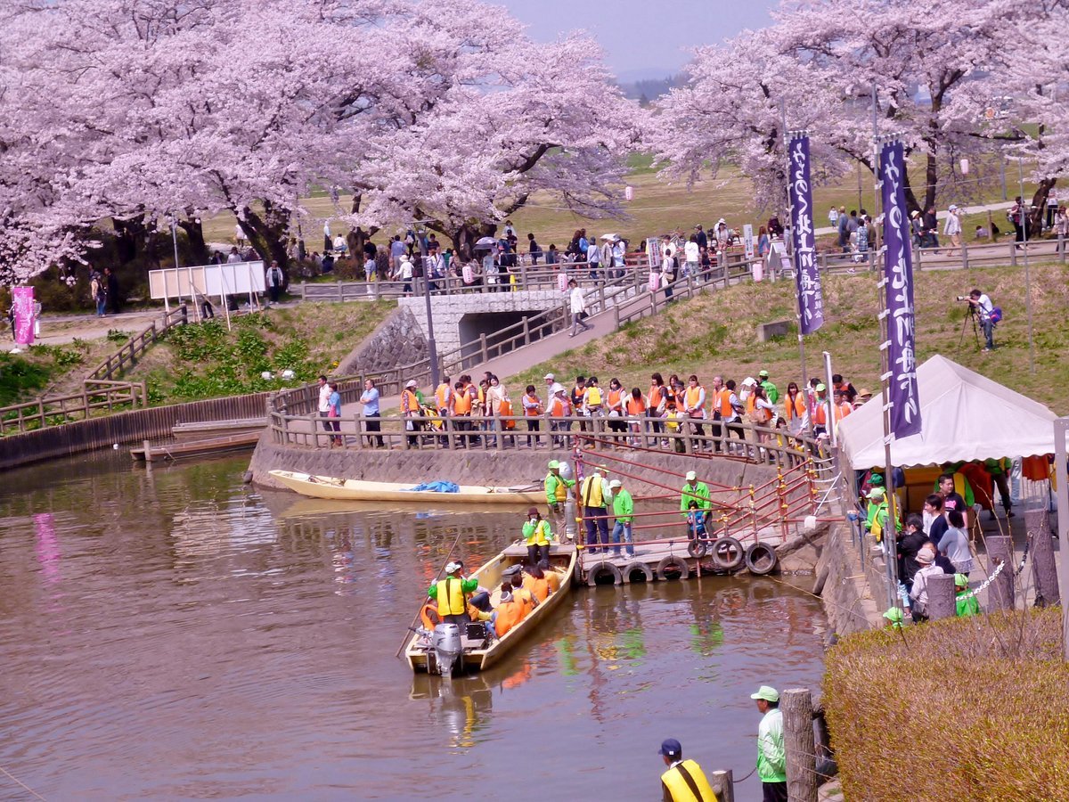 🏞️ 구넨 다리 개울 공원(구넨바시 세세라기 코엔) 이미지 4